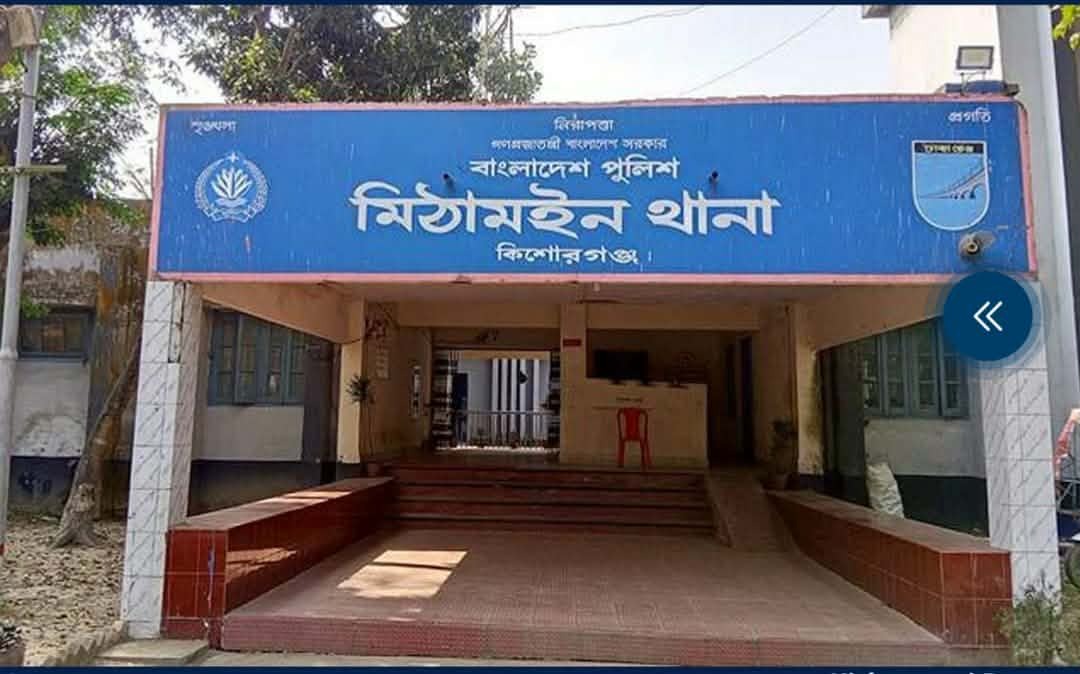 মিঠামইনে পর্যটকবাহী ট্রলারে ডাকাতি, মোবাইল ও নগদ অর্থ সহ ৪০ লক্ষ টাকা লুট