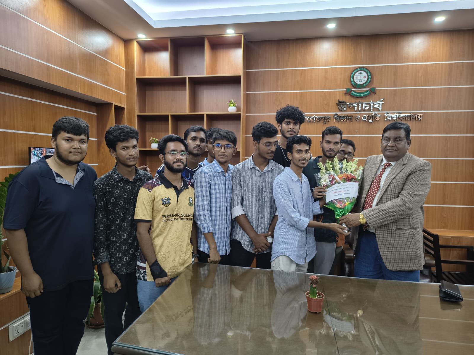 পিরোজপুর বিজ্ঞান ও প্রযুক্তি বিশ্ববিদ্যালয়ে নতুন উপাচার্য নিয়োগ