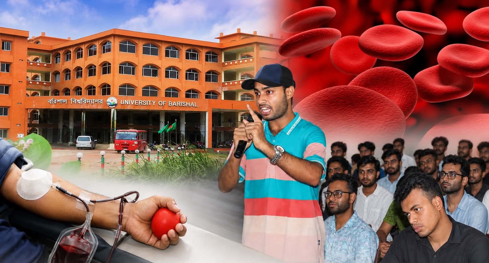 রক্ত দান করলে বিশেষ সম্মাননা ও সংবর্ধনা দেওয়ার ঘোষণা ববি ছাত্রদল নেতার