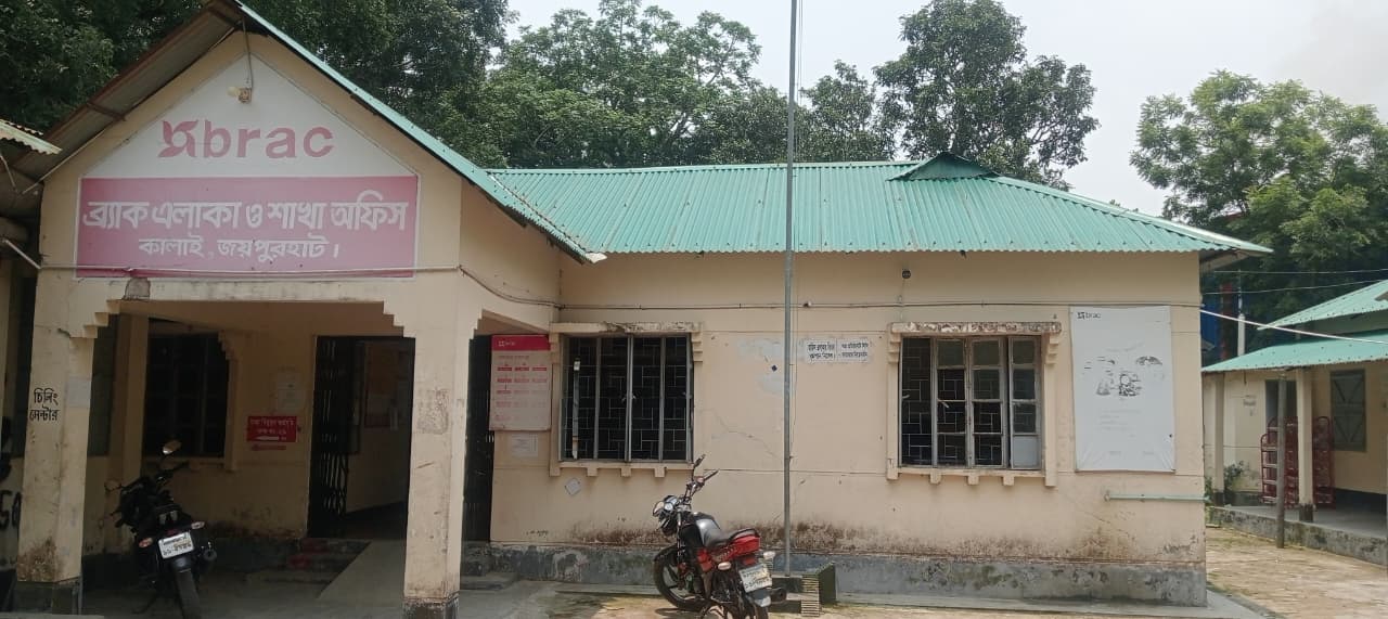 কালাইয়ে এনজিও’র আশ্বাসে ঋণ শোধ করেও মামলা থেকে রেহাই পাননি খামারি