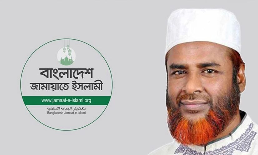 সংবাদপত্রের উৎকর্ষ ও সাংবাদিকদের স্বার্থরক্ষায় কাজ করবে জামায়াত: অধ্যাপক মিয়া গোলাম পরওয়ার