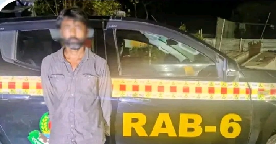 খুলনায় হত্যা, ধর্ষণ ও মাদকসহ ২২ মামলার আসামি র‍্যাবের জালে