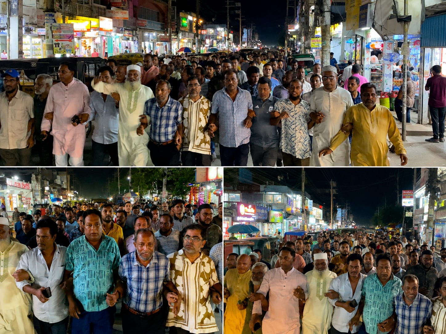 কুলাউড়া  উপজেলা ও পৌর বিএনপির মিছিল