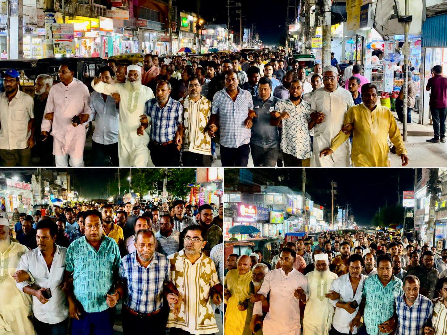 কুলাউড়া উপজেলা ও পৌর বিএনপির মিছিল