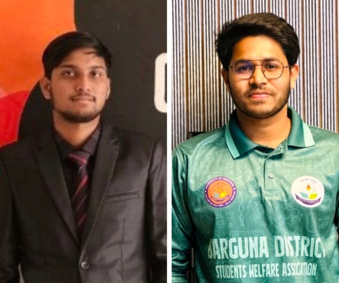 বরিশাল বিশ্ববিদ্যালয়ের বরগুনা জেলা ছাত্র কল্যাণ সমিতির নেতৃত্বে রায়হান-আরিফ