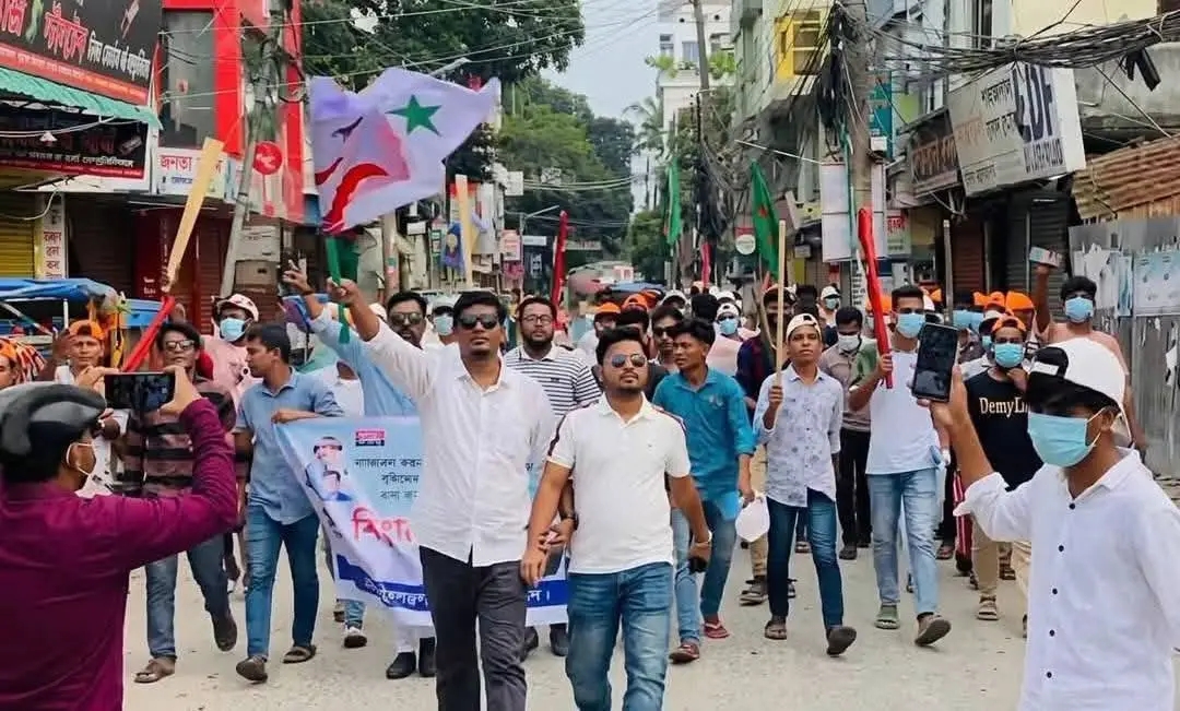কিশোরগঞ্জে নিষিদ্ধ ছাত্রলীগের প্রকাশ্যে বড় মিছিল