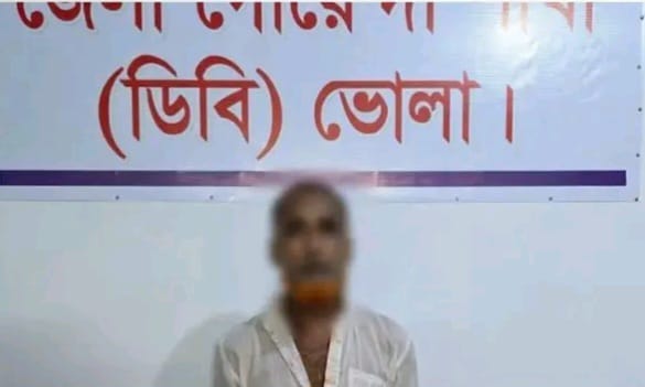 ভোলায় ডিবি পুলিশের অভিযানে ২০ পিস ইয়াবাসহ ১ জন গ্রেফতার