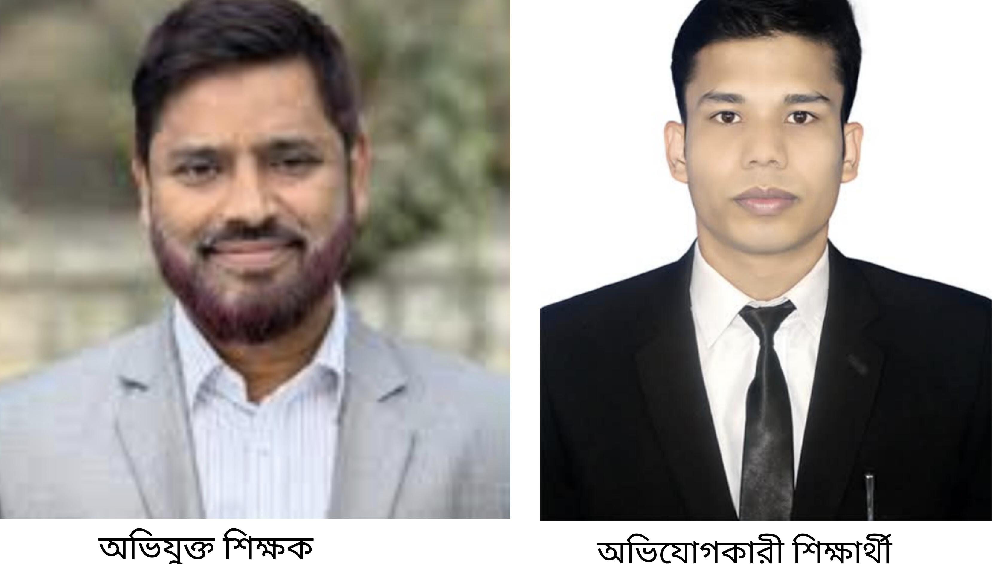 ইবি শিক্ষকের বিরুদ্ধে শিক্ষার্থীর নানান অভিযোগ