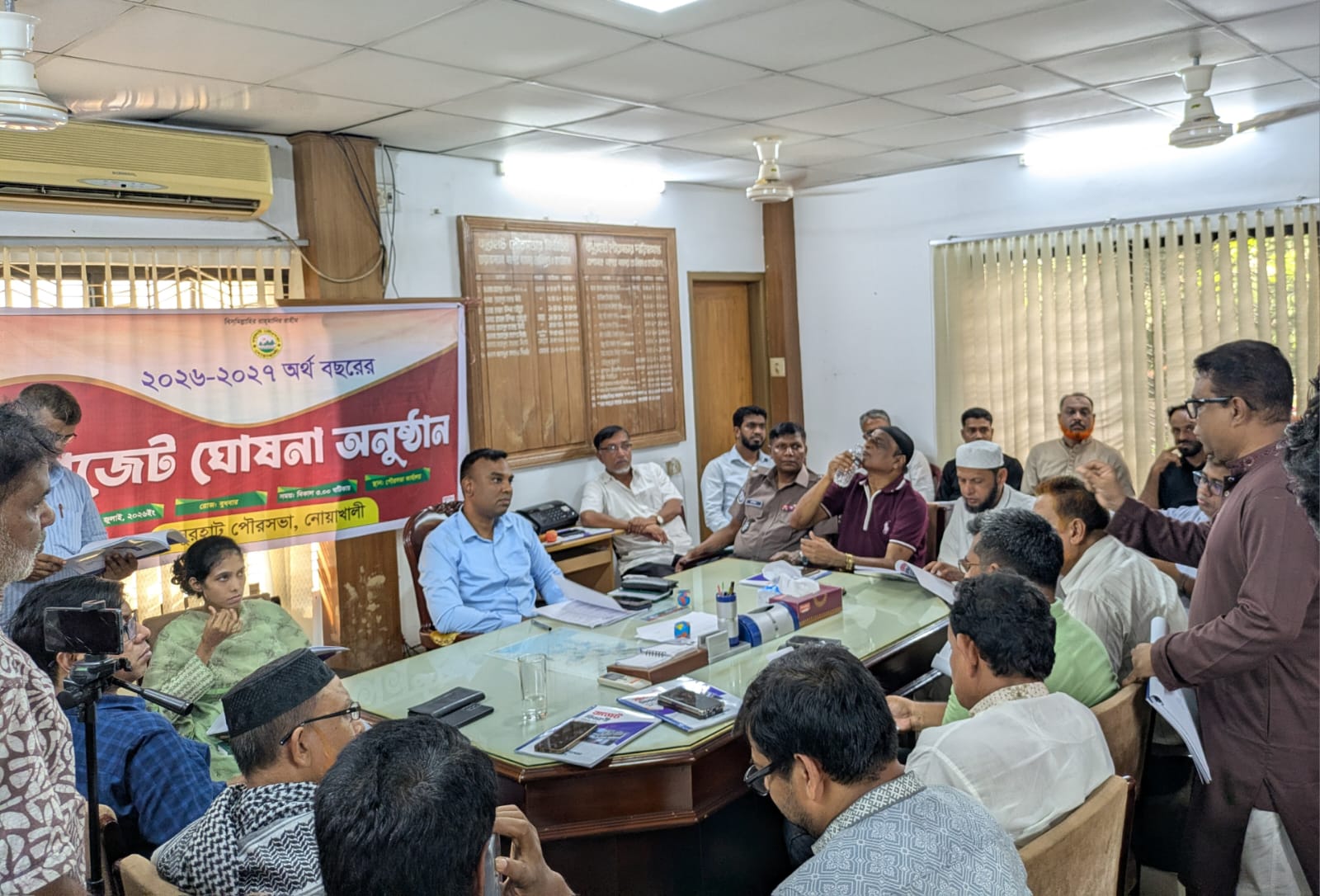নোয়াখালীর বসুরহাট পৌরসভার ২০২৬-২০২৭ অর্থবছরের ১১৮ কোটি ৭৪ লাখ টাকার বাজেট ঘোষণা