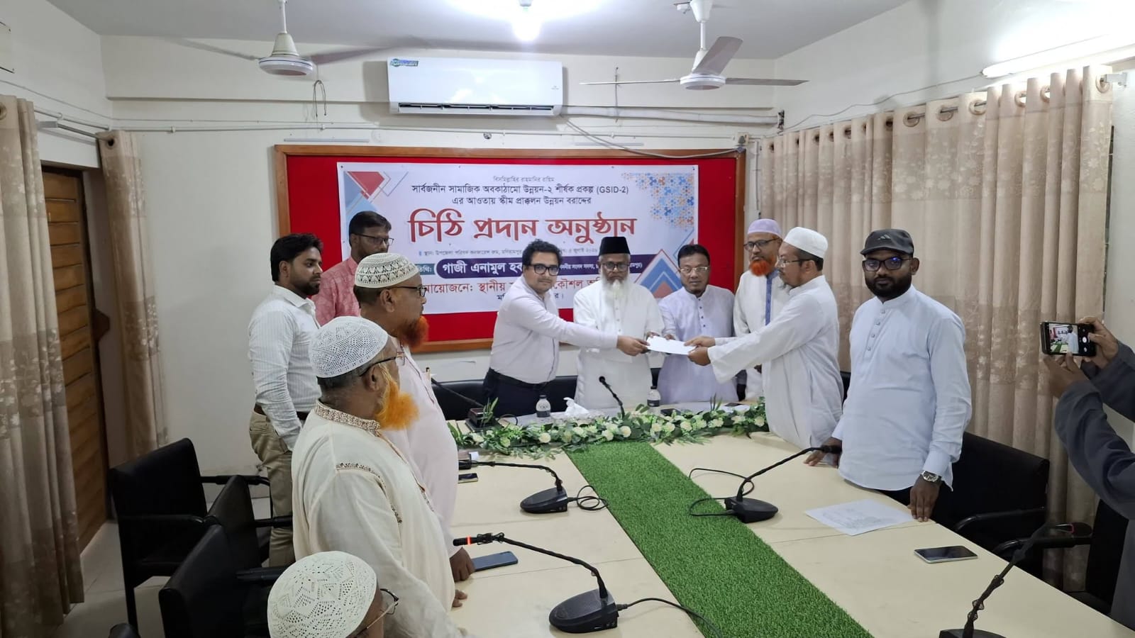 মণিরামপুরের ১০ মসজিদের উন্নয়নে ৩০ লাখ টাকার সরকারি বরাদ্দ