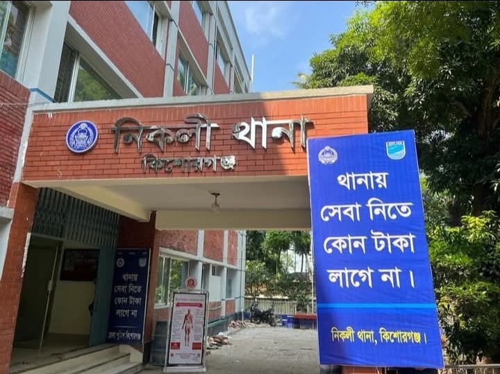 কিশোরগঞ্জে বাবার মামলায় গ্রেফতারকৃত সন্তানের ঝুলন্ত মরদেহ উদ্ধার