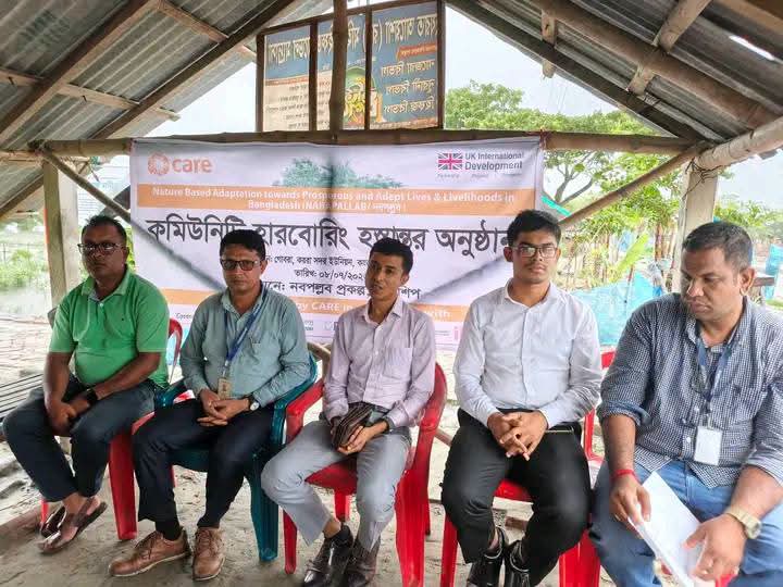 নদী পথে কয়রা টু শ্যামনগর সম্পর্কের উচ্চতায়; খেয়া ঘাটের উদ্বোধন