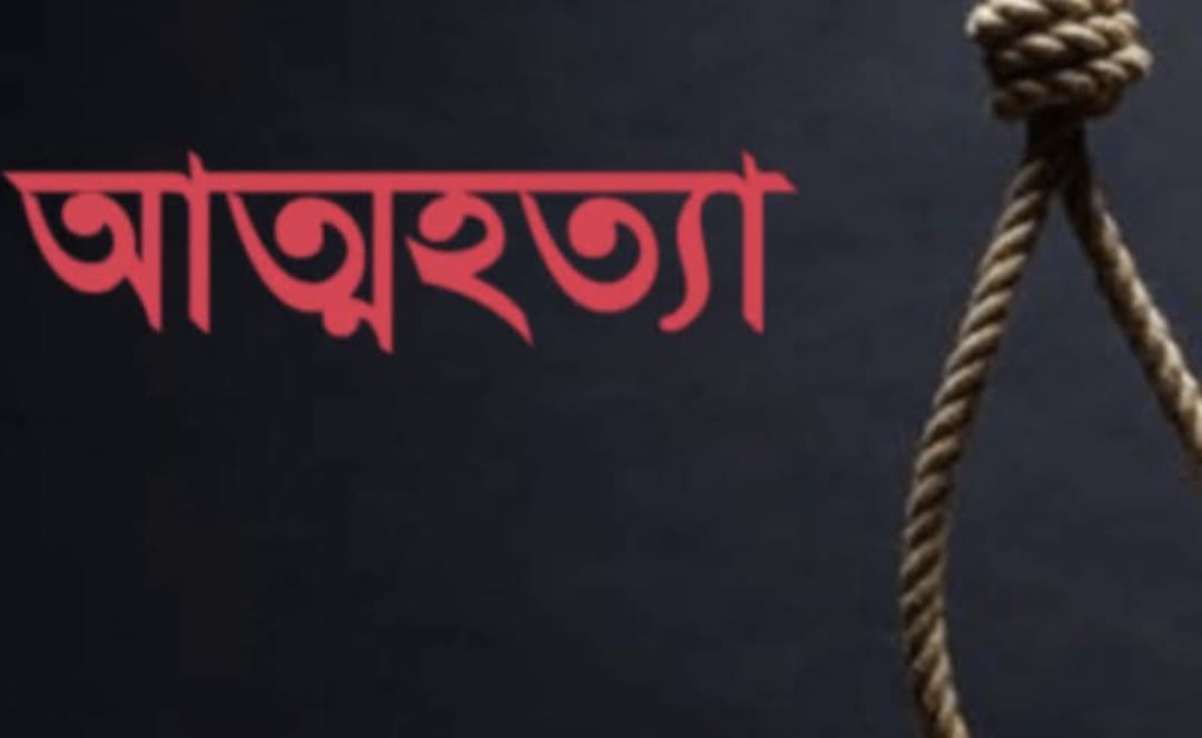 বালিয়াডাঙ্গীতে বাবার বাড়ি থেকে দুই সন্তানের জননীর ঝুলন্ত মরদেহ উদ্ধার