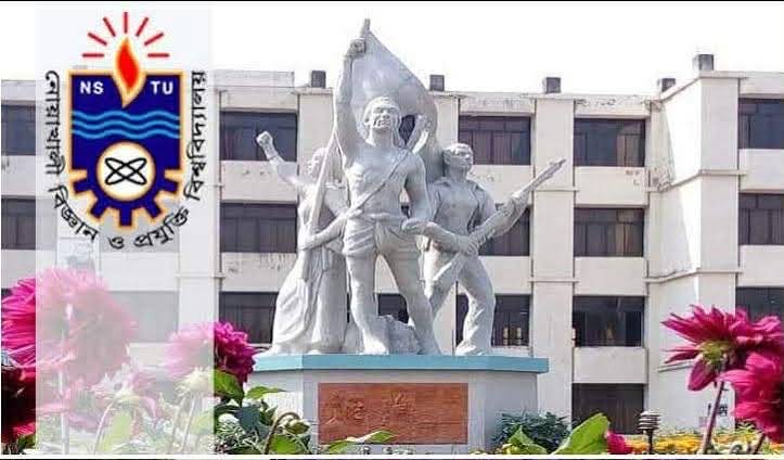 মেস ভাড়ার প্রলোভনে প্রতারণার অভিযোগ, নোবিপ্রবির নবীন শিক্ষার্থীরা টার্গেট