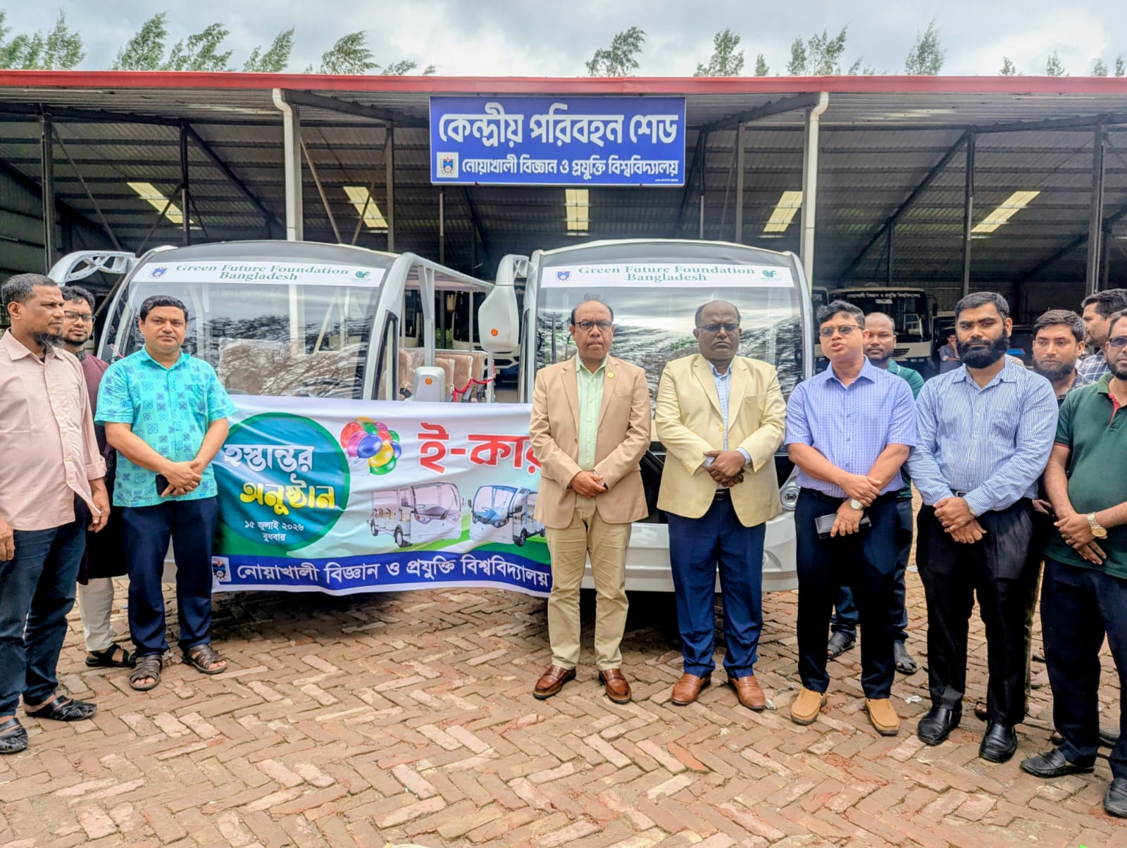নোবিপ্রবিতে শিক্ষার্থীদের জন্য পরিবেশবান্ধব ই-কার হস্তান্তর