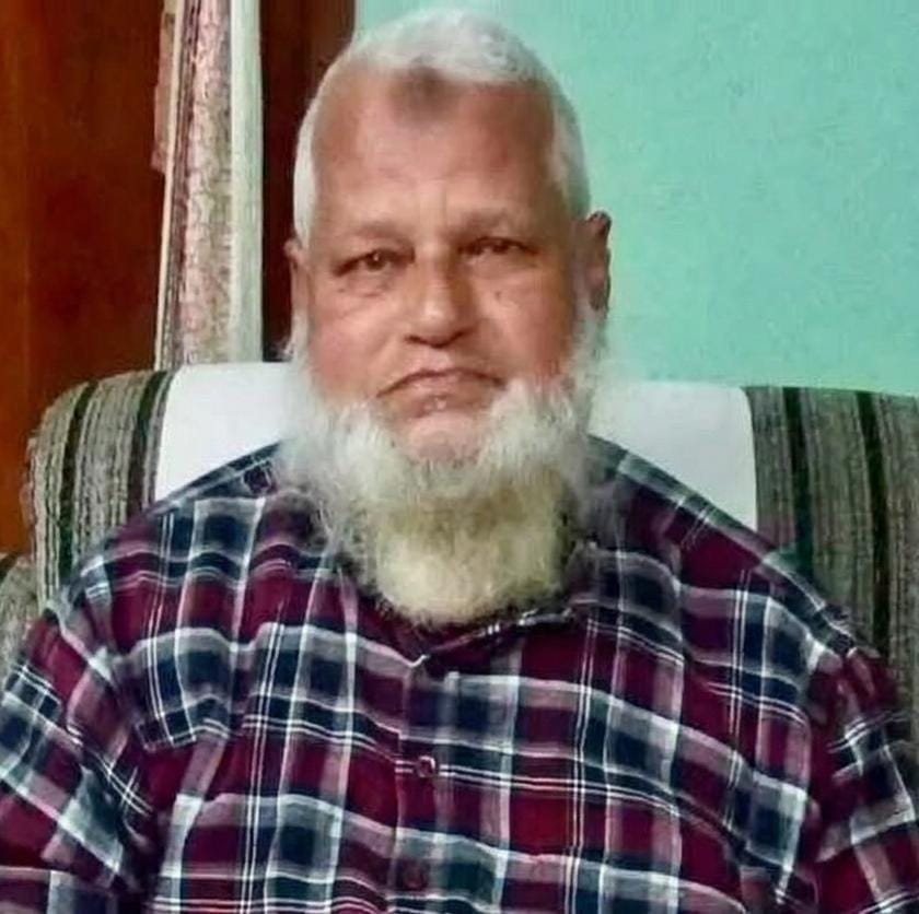 কুলাউড়া সরকারি কলেজের অবসরপ্রাপ্ত অধ্যাপক মোদারিছ আলীর ইন্তেকাল