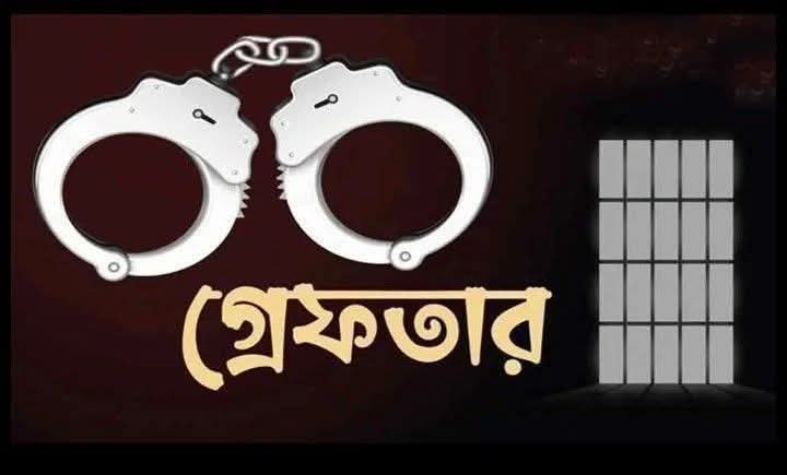রাজধানীতে ডিএমপির অভিযানে গত ২৪ ঘণ্টায় ৪০১ জন গ্রেফতার