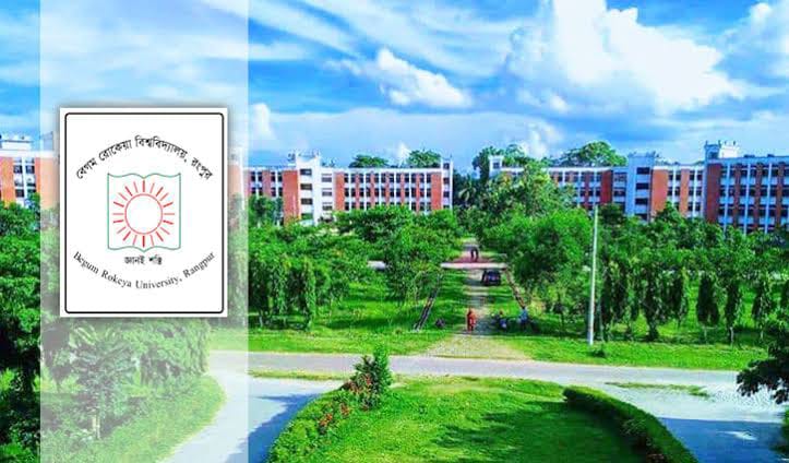 আর্জেন্টিনা-স্পেন ফাইনাল উপলক্ষে বেরোবিতে বহিরাগত ও যানবাহন প্রবেশে নিষেধাজ্ঞা