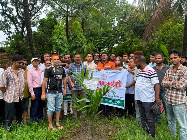 অগ্রগামী স্বেচ্ছাসেবী সংস্থার মাসব্যাপী বৃক্ষরোপণ কর্মসূচির উদ্বোধন