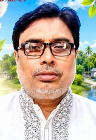 আসন্ন ইউপি নির্বাচনে মেম্বার পদপ্রার্থী হিসেবে দোয়া প্রত্যাশী মোঃ মিজানুর রহমান মিলন