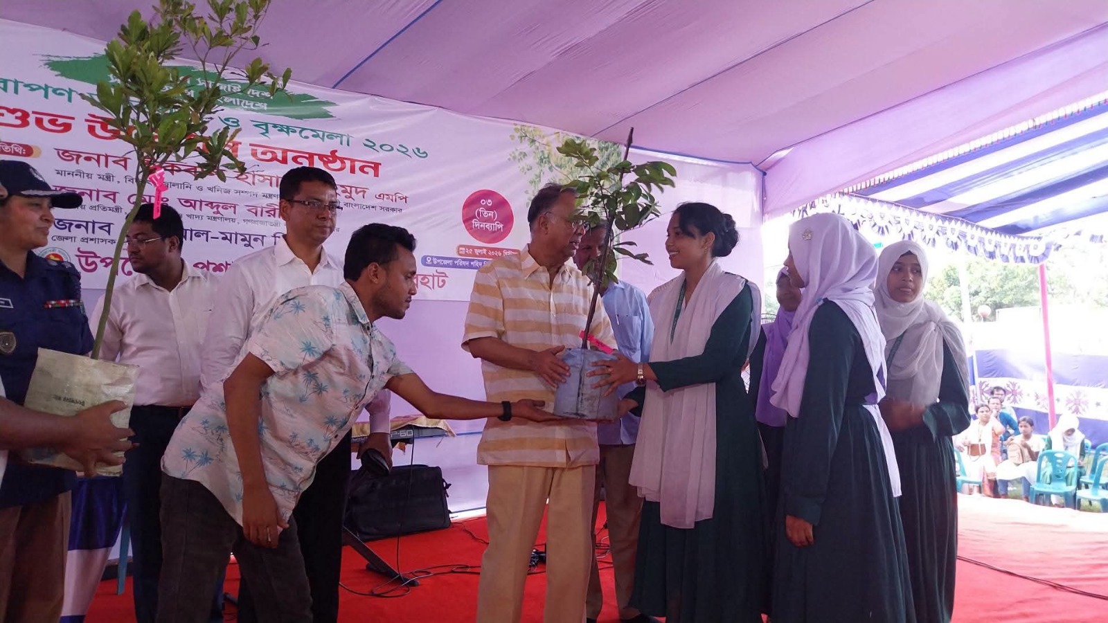 কালাইয়ে বৃক্ষমেলার উদ্বোধন করলেন বিদ্যুৎ, জ্বালানি ও খনিজ সম্পদ মন্ত্রী