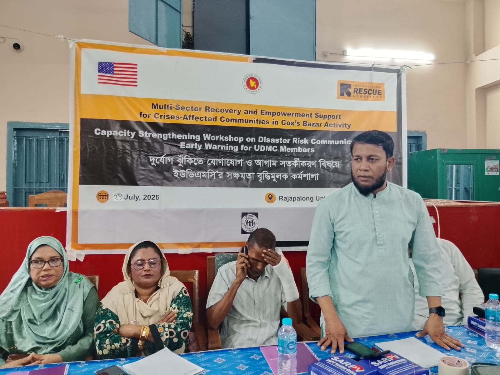 উখিয়ায় দুর্যোগ ঝুঁকি কমাতে কর্মশালা অনুষ্ঠিত