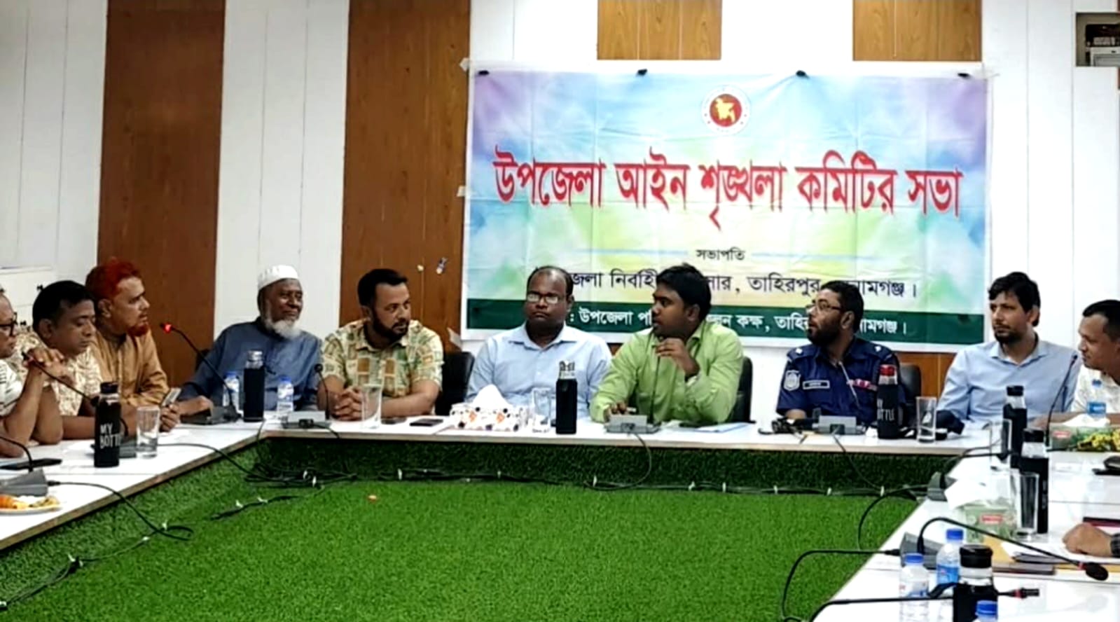 তাহিরপুরে মাদক ও চাঁদাবাজির বিরুদ্ধে আইনশৃঙ্খলা সভা অনুষ্ঠিত