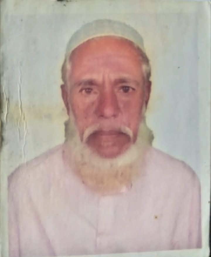 অষ্টগ্রামে সাংবাদিক ফরিদ রায়হানের পিতার তৃতীয় মৃত্যু বার্ষিকী পালিত