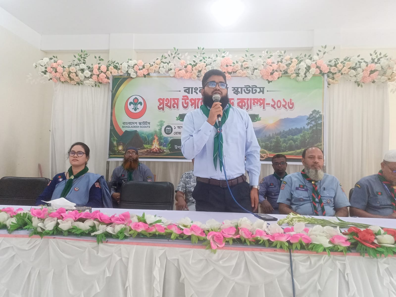 ভাঙ্গুড়ায় বাংলাদেশ স্কাউটস উপজেলা স্কাউটসের ডে-ক্যাম্প কর্মসূচি অনুষ্ঠিত