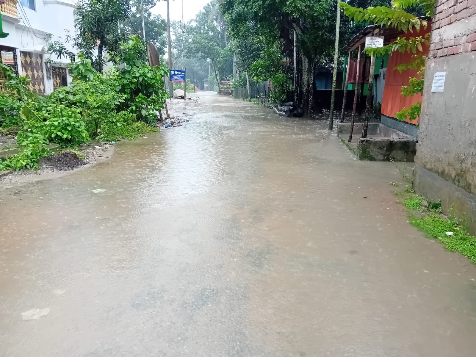 ভাঙ্গুড়া পৌরসভার ১ নম্বর ওয়ার্ডের মাস্টারপাড়ায় জলাবদ্ধতা চরমে, ড্রেন দখলমুক্ত করার দাবি