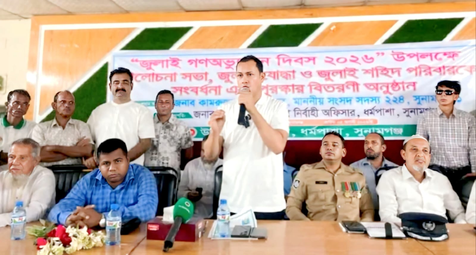 দুই লক্ষ মা বোনের ইজ্জতের বিনিময়ে এই স্বাধীনতা পেয়েছি- এমপি কামরুল