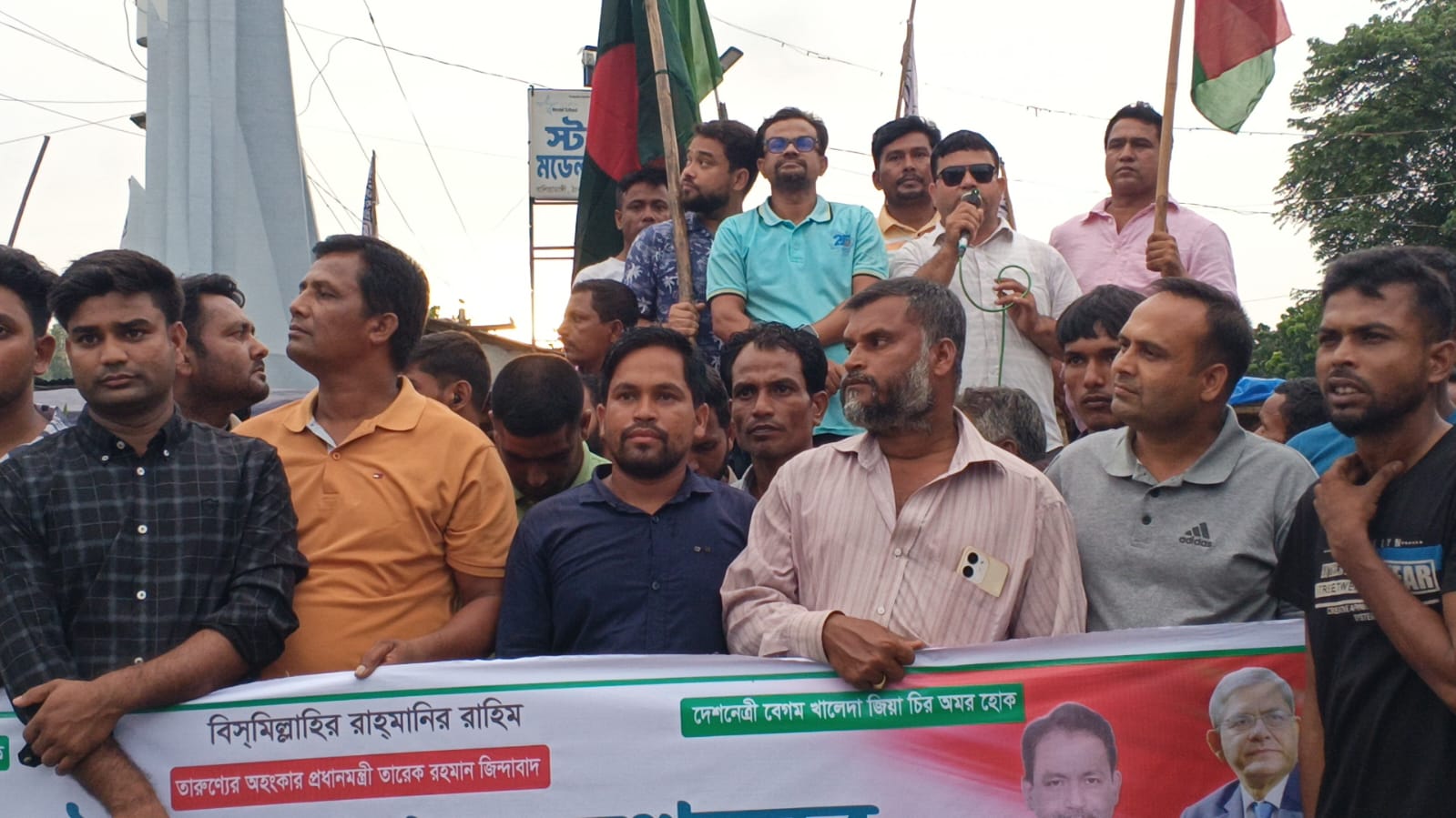 বালিয়াডাঙ্গীতে বিএনপির সকল অঙ্গ সহযোগী সংগঠনের আনন্দ মিছিল