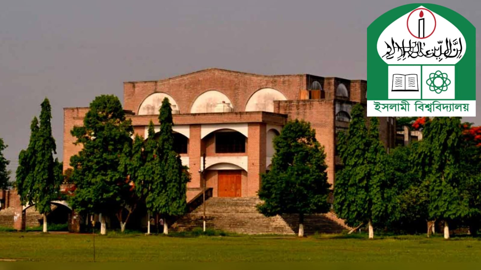 কোলোন ক্যান্সারে আক্রান্ত মা, সাহায্য চেয়ে আবেদন ইবি শিক্ষার্থী রাজ্জাকের