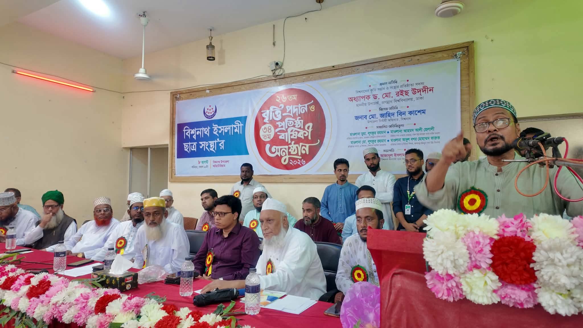 শিক্ষার্থীকে সত্যিকারের মানুষ হিসেবে গড়ে তুলতে হবে- জবি উপাচার্য