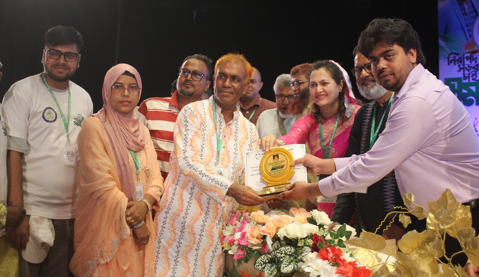 জাহানারা কাঞ্চন স্মৃতি পদক পেল নিরাপদ সড়ক চাই (নিসচা) ভৈরব শাখা