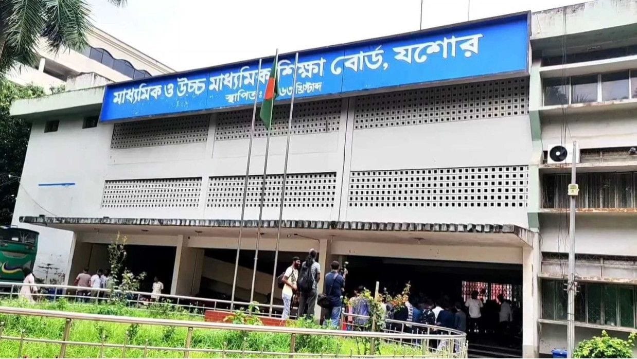 যশোর শিক্ষা বোর্ডে এসএসসিতে পাসের হার ৬৬.২৭ শতাংশ, জিপিএ-৫ পেয়েছে ১১ হাজার ৪৭৮ জন