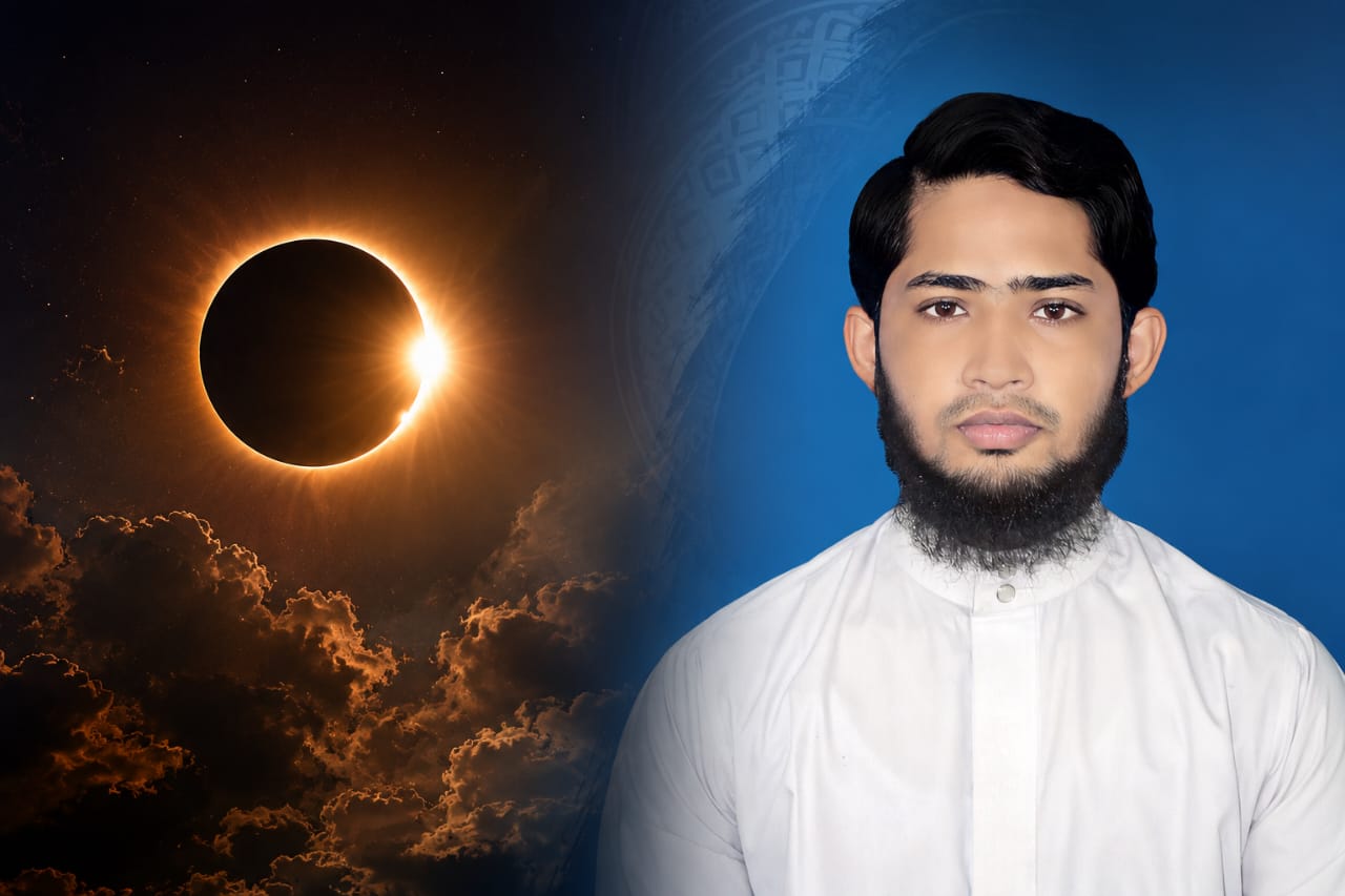 সূর্যগ্রহণ নিয়ে প্রচলিত কুসংস্কার