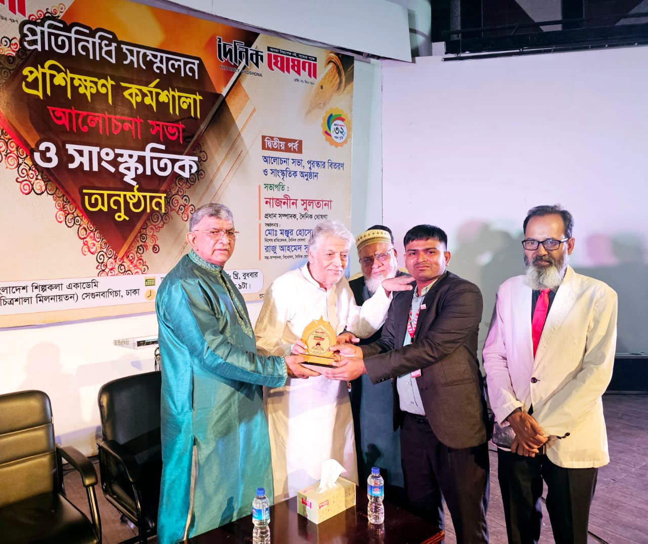 দৈনিক ঘোষণার ২০২৬ বর্ষের শ্রেষ্ঠ সংগঠক ও শ্রেষ্ঠ প্রতিবেদক আশরাফুল আহমদ