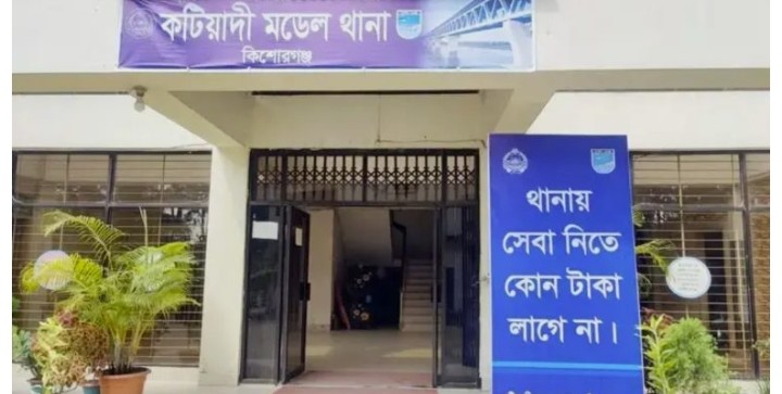 কটিয়াদীতে পুকুর থেকে এক ব্যক্তির ভাসমান ম/রদেহ উ/দ্ধার