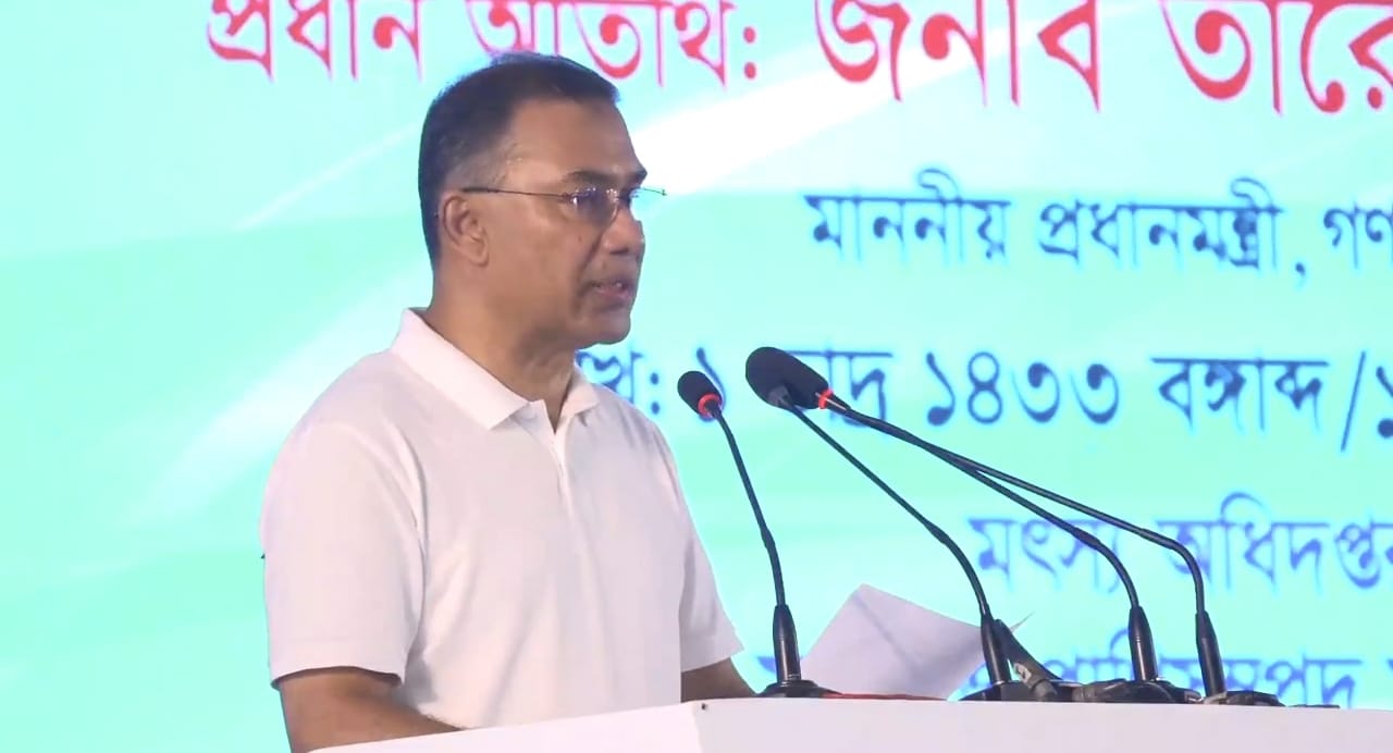 অল্প জমি ব্যবহার করে মাছ চাষের মাধ্যমে স্বাবলম্বী হওয়ার সুযোগ রয়েছে-প্রধানমন্ত্রী