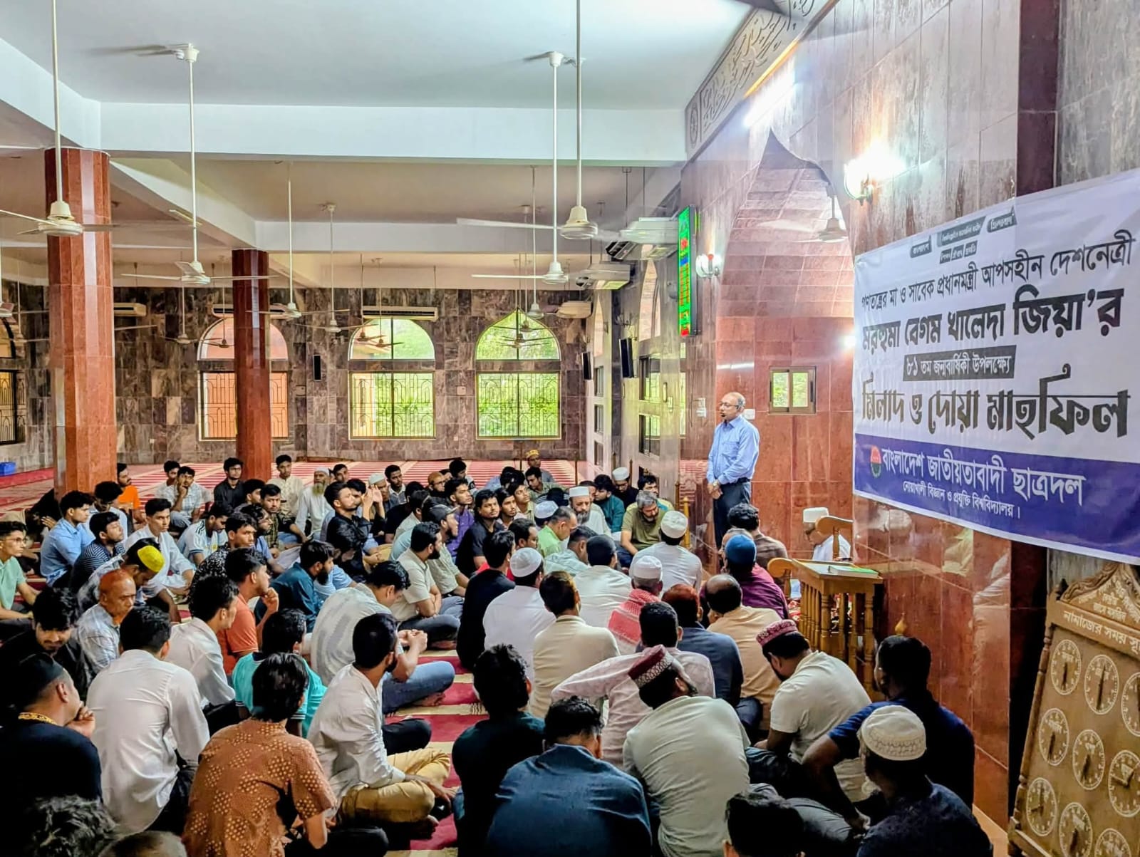 বেগম খালেদা জিয়ার ৮১তম জন্মবার্ষিকীতে নোবিপ্রবি ছাত্রদলের দোয়া ও মিলাদ