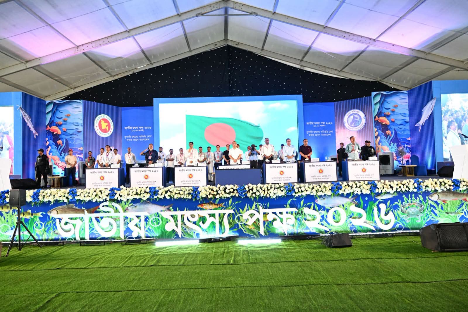 অব্যবহৃত জলাশয়ে মাছ চাষে তরুণদের সহায়তা দেবে সরকার