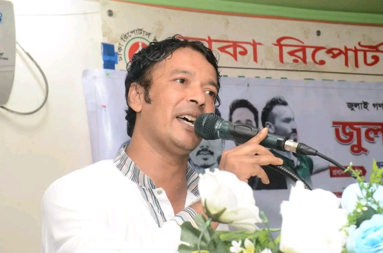 ছাত্রদলের নতুন কমিটি:শীর্ষ পদে আলোচনায় জবি ছাত্রদলের আহবায়ক হিমেল