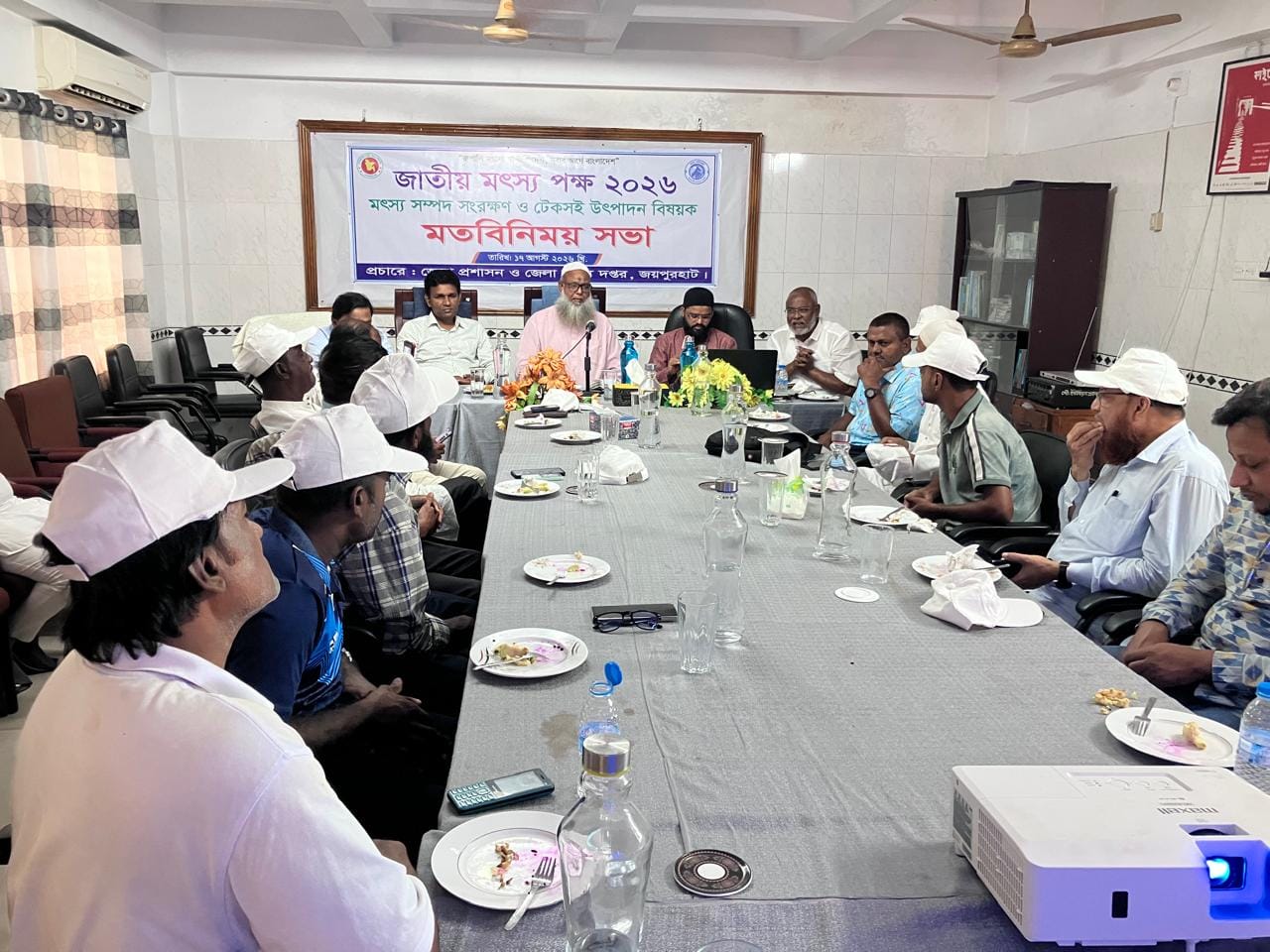 জয়পুরহাটে মৎস্যপক্ষ উদযাপন উপলক্ষে মতবিনিময় সভা অনুষ্ঠিত