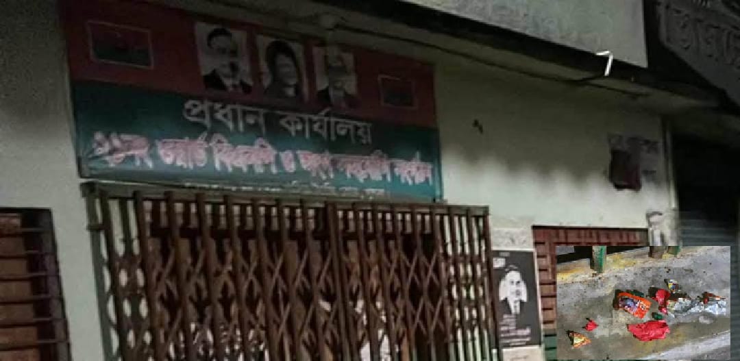 খুলনায় ২১ নাম্বার ওয়ার্ড বিএনপি কার্যালয়ের সামনে কক/টেল বি/স্ফোরণ, হ/তা/হ/তের খবর নেই